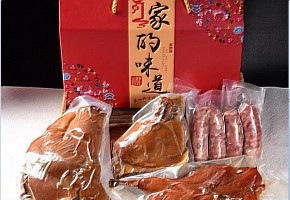 为您奉上绿色健康的熏酱礼盒