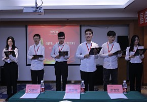 以青春为焰，淬炼星辰之光”丨福佳集团2025年度春季新动力大学生培训结业典礼圆满落幕！