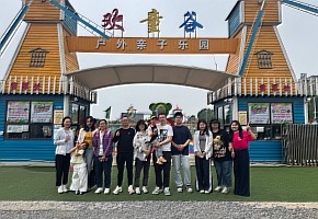 欢乐集结，嗨翻初夏！“悦享青春”畅玩游乐园活动圆满结束