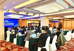 客流稳步攀升 服务暖心护航｜博尔特大酒店常态化承接商旅会务接待工作